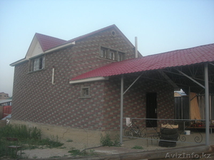 газиза казбаева #167780