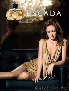 Парфюмерия и косметика лучшие цены #160015