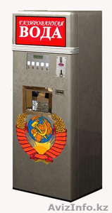 Предлагаем Автоматы газ. воды,  питьевые фонтанчики производителя 