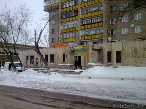 магазин    Зенит #162403