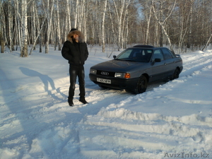 Владимир.www.tanja-tcigankova@mail.ru.сот87773271988.дом8(7152)371770 #174138