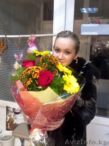 Срочно ищу работу !!! #182747