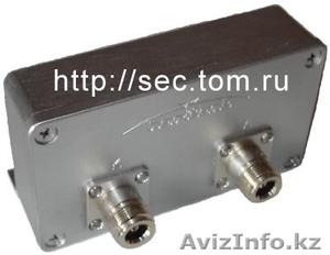 Wi-fi усилитель горизонт-2401 #162550