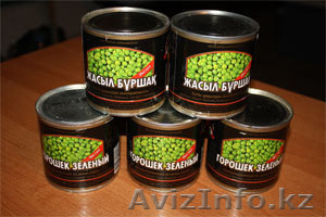 Овощная консервация #178072