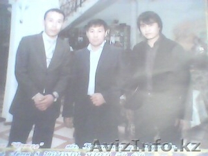 87011071739 Акмбеков Ерік Акмбекович 87073860574 #165975