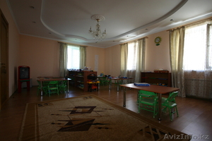 Английсикй Детский Центр