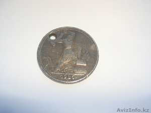 Продам серебряную монету 1925 года. #175439