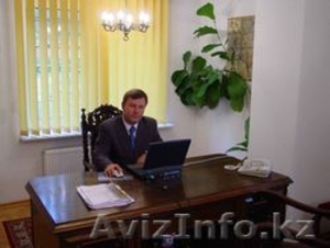 ЮРИДИЧЕСКИЕ УСЛУГИ В ПОЛЬШЕ #159312