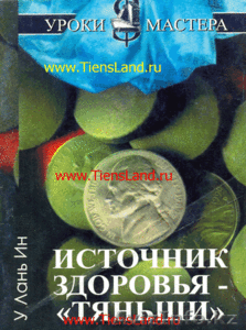 Бизнес нынешнего тысячелетия и бесплатное обучение #181171