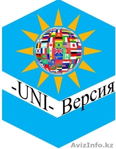 Французский язык доступно #172746