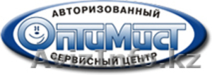 ТОО
