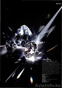 Ердибек  8 701 432 10 78 #179611