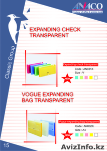 Канцелярия Anaco #162156