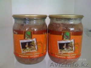 Тушенка из кролика #171631