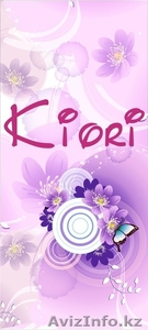 Ателье,  магазин женской одежды Kiori   #157829