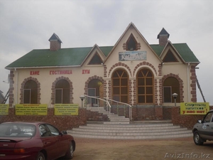 Придорожное Кафе #171393