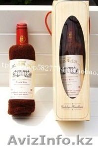 Подарки к празднику! #180552