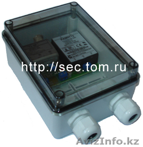 Беспроводное видеонаблюдение WSW AVT #162545