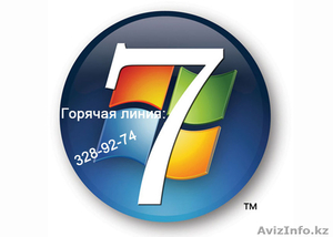 Установка Windows в Алматы #182301