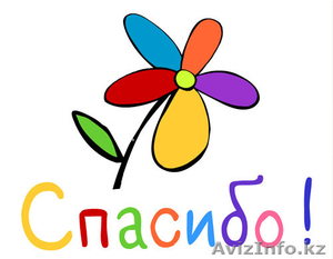 приму попугаев ,  канареек,  амадинов ,  рептилий  в дар или за символическую цену  #204135