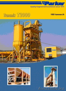 Продаем асфальтосмесительную установку Parker Transmix T2000 #191592