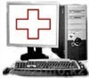 Срочный Ремонт Компьютера!!! #198592