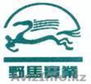 Самосвалы SINOTRUK,  Погрузчики XCMG ZL50G,  моб/тел +7(701)763 22 92 #196095