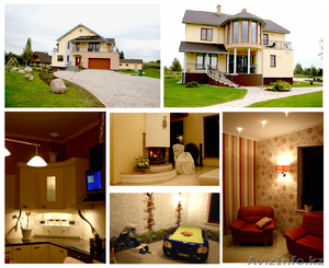 Дом в Латвии + вид на жительство в ЕС (безвизовый режим в Шенген) #199977