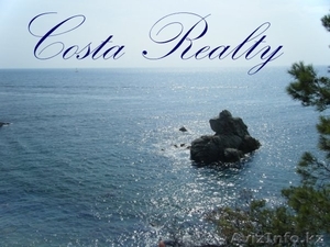 Недвижимость в Испании #206841