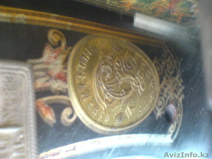 Год выпуска 1828 #216479