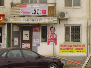 Офис+квартира в Кызылорде на недвижимость в Астане #206590