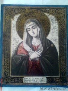 Икона                           #191265