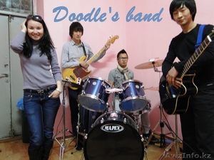 МОЛОДАЯ И ЭНЕРГИЧНАЯ КОМАНДА -DOODLE'S BAND #204882