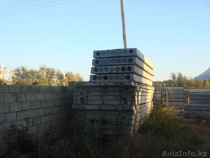 Плиты аэродромные 7м.*2м. 12 шт. #193237