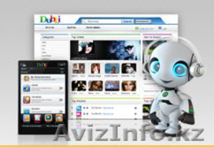 Начни своё дело сегодня. Хватит ждать! #186646