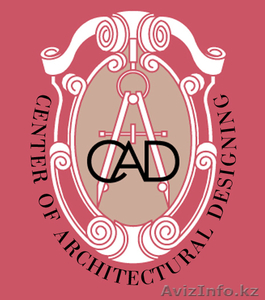 «Center of Architectural Designing» #199800