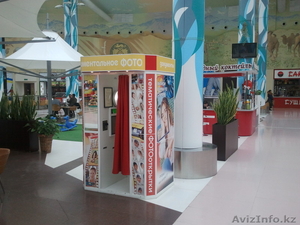 Продам автоматическую фоткабину  #198443