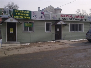  Продам контейнер 40т.	 #198880