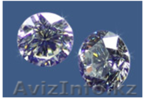 Продам Бриллианты В Алматы #189061