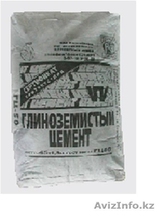 Гц 40, 50, 60 спеццемент #199573