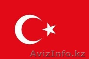 Языковые программы в солнечной АНТАЛИИ! #200629