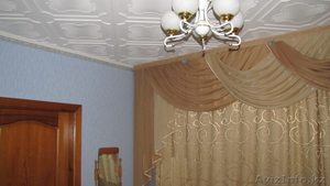 Павлодар 4-х комнатная р-н Химгородков #205870