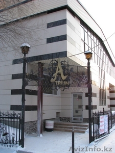 Ресторан Бар 