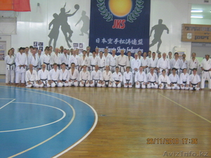 Представительство японской федерации каратэ JKS в Казахстане #196212