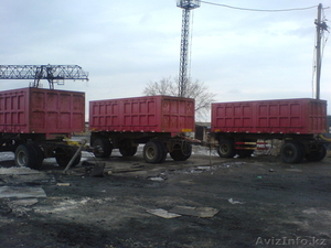 Продам самосвалы #209336