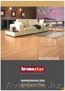 Ламинированные полы Кроностар со склада в г. Караганда #208481