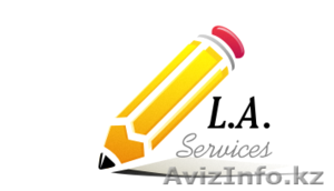 Качественные переводы по доступной цене! #190398