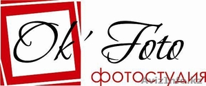 OK-foto фотостудия #190637