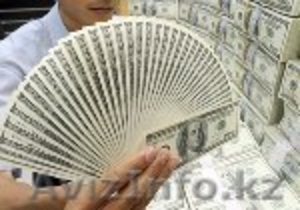 Получите мгновенный кредит на 2% годовых  #214900