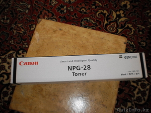 Кукубасов Нурлан тел 87026007248 #200808